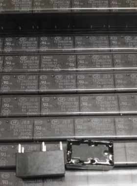 HFE60P 12-2HSTG 宏发继电器JE8 12-2HSG(116)两种通用的 12V