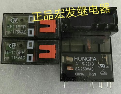 HONGFA A115-2Z4B宏发继电器HF115FP 115VAC 8A
