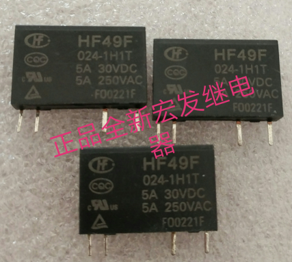 HF49F 024-1H1T全新宏发继电器HF49F 024-1H1T