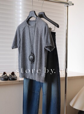 100%山羊绒须边短袖上衣 ins基础百搭羊绒净版上衣 2026早秋新款