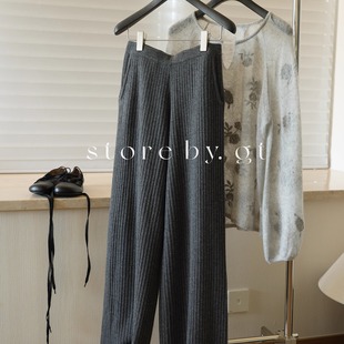 定纺桑蚕丝羊绒坑条松紧腰直筒裤 ins高级极简百搭单品肤感细腻