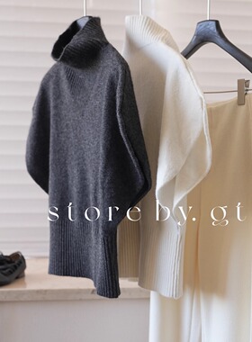 羊绒羊毛定纺落肩廓形高领马甲 ins风法式甜美优雅大方羊绒马夹