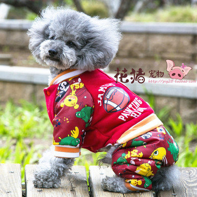 超厚保暖泰迪狗狗衣服款博美四脚