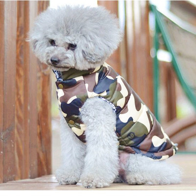 包邮迷彩两脚加厚保暖狗狗衣服
