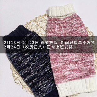 有大码！外贸加厚宠物毛衣狗狗衣服秋冬装泰迪比熊柯基柴犬斑点