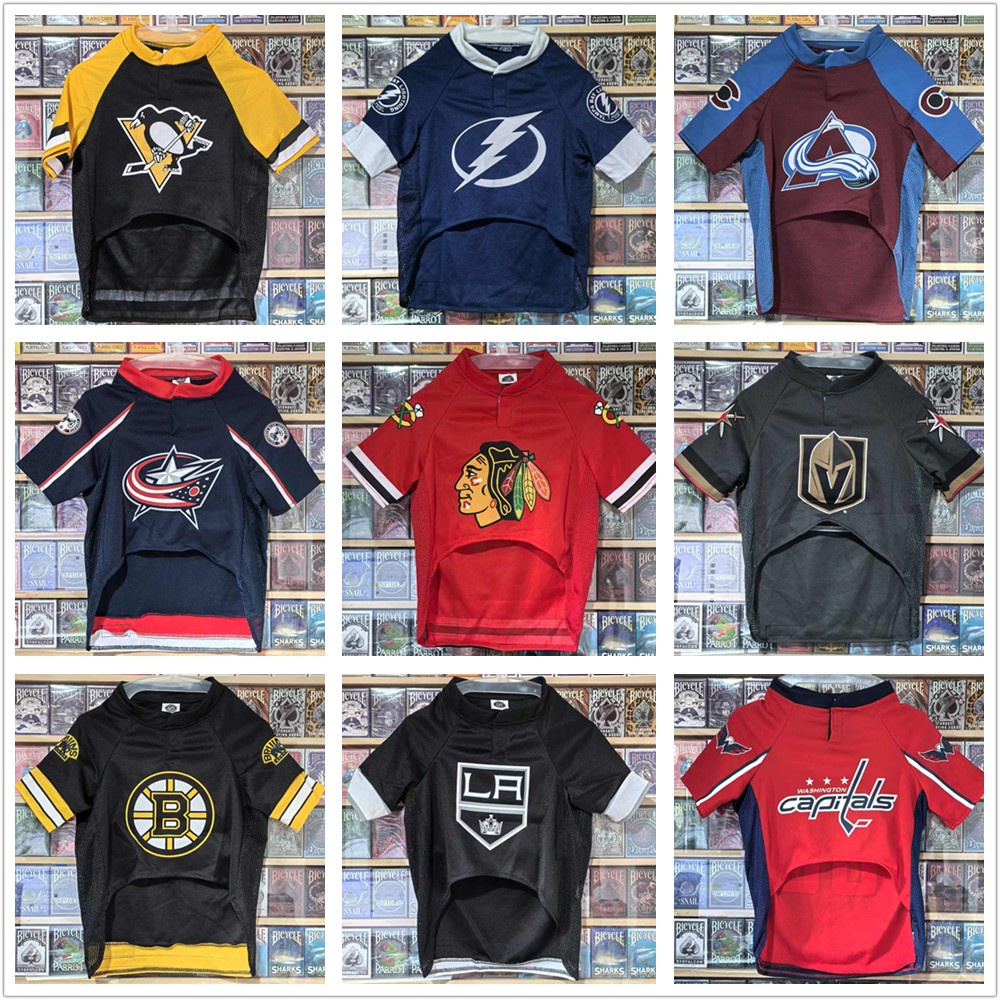 NHL宠物狗狗冰球队衣服运动衣
