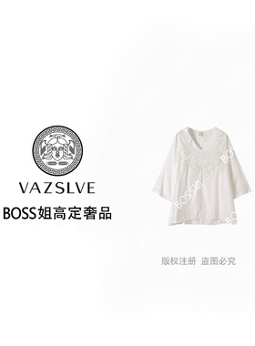 VAZSLVE/原创设计白色国风上衣夏新款女装高级感小众独特洋气衬衫