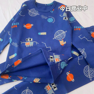 现货依子印儿童内衣套装中小童A类柔软保暖女童圆领卡通家居睡衣