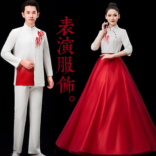 大合唱团演出服女长裙红歌比赛服装红色新款朗诵指挥主持人晚礼服