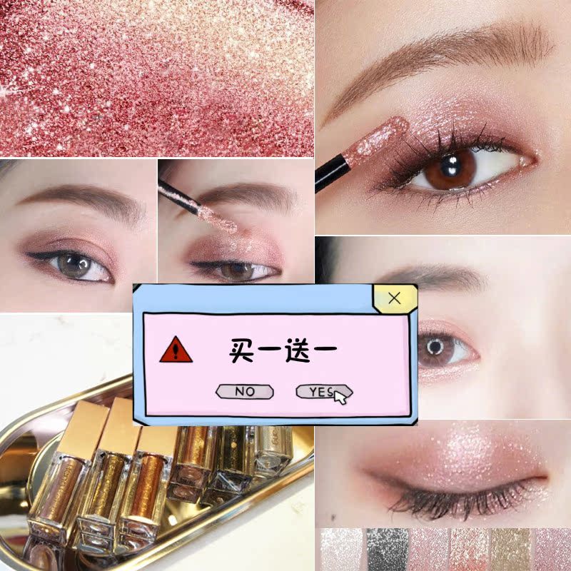 ¶¶ÒôÍÆ¼ö
