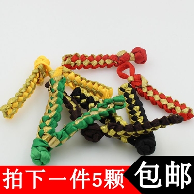 民族风盘扣扣子七彩全手工编织