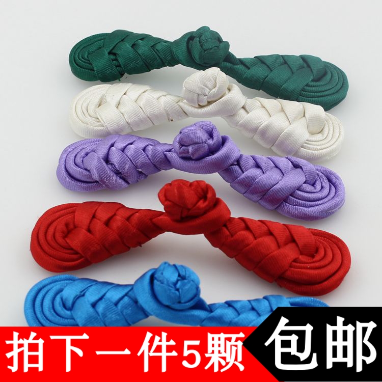 琵琶全手工民族服装喜帖中式纽扣