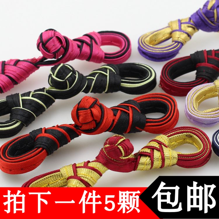 空心琵琶盘扣扣子专卖喜帖民族