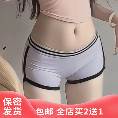 高颜值性感运动内裤女士纯棉裆平角裤可外穿防走光健身蜜桃臀绝美