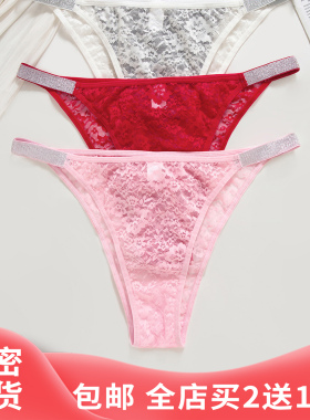 本命年红色马年蕾丝半包臀内裤透明性感火辣宽边松紧带高开叉中腰