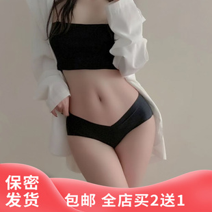 轻so冰丝光滑内裤女士三角裤纯棉裆低腰v型性格无痕运动瑜伽提臀