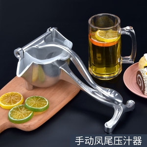 铝制压汁器神器商用手动榨汁机家用柠檬橙子水果出汁夹可拆卸夹子