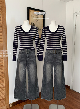 林十八 私服系AC*爆裂纹黑灰色腰带牛仔裤女秋冬长裤2025冬季新品