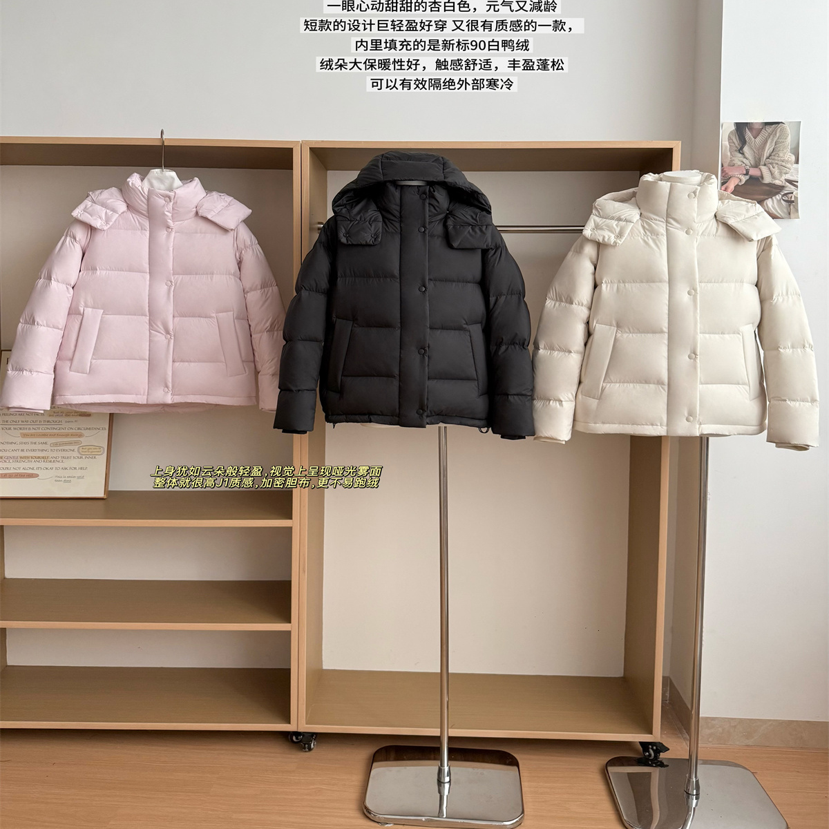 如果和原版不一样请拉黑我