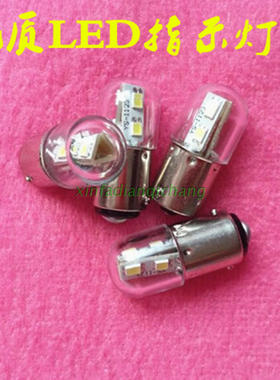 B15卡口单双触点LED12V24V110V220V3W5W仪器仪表指示小灯珠泡