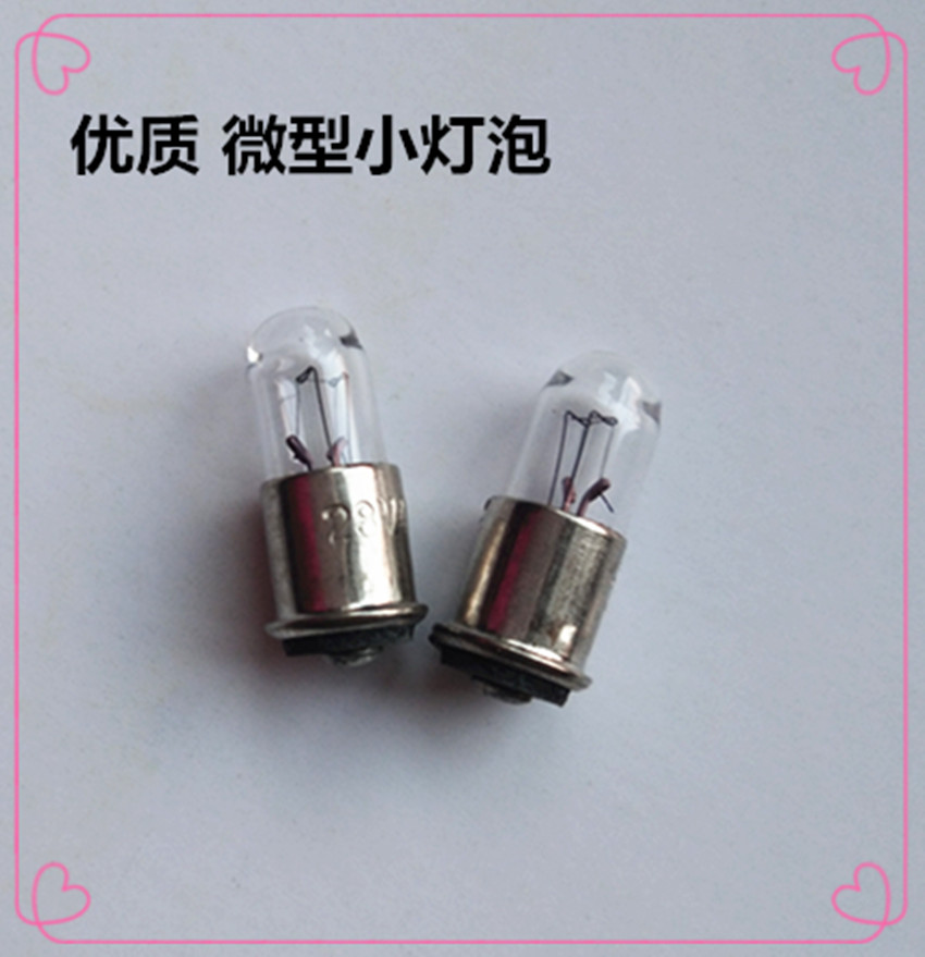 MF6微型小灯泡24V28V40MA精密仪器仪表仪盘电玩电柜指示灯珠米泡