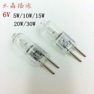 G4G5.3插泡6V5W10W15W20W30W仪器设备显微镜水晶卤素小灯泡珠