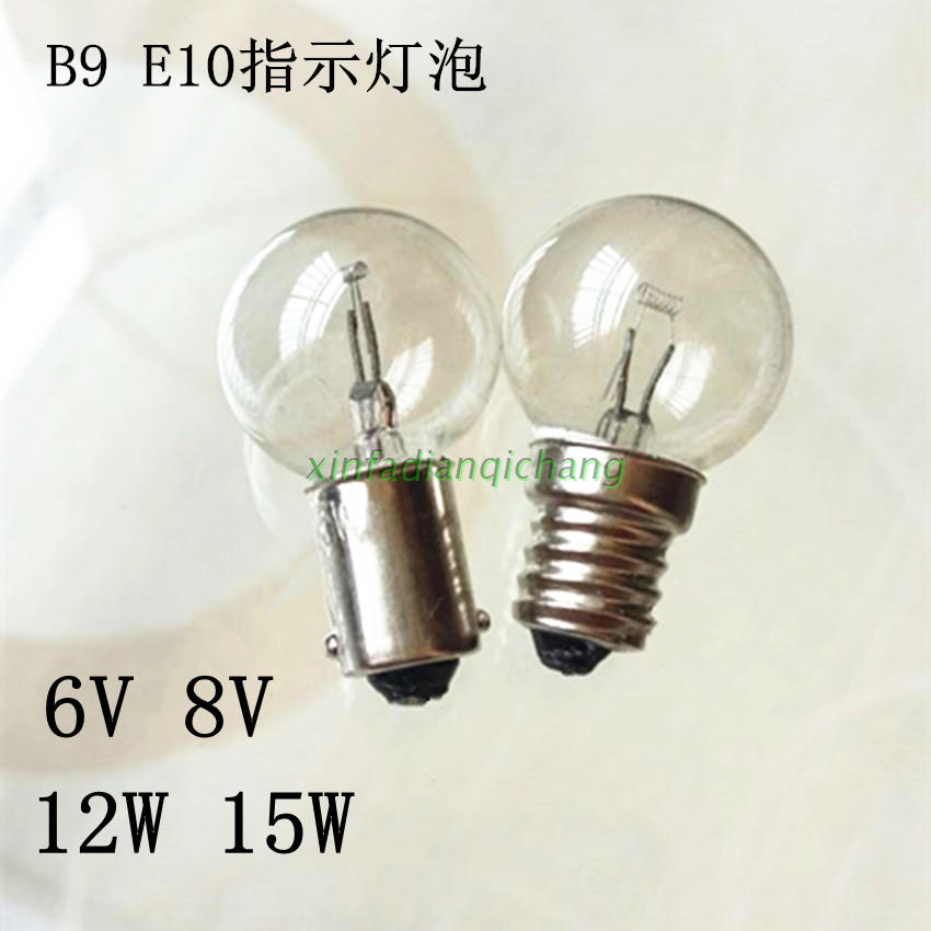 特殊仪器圆头小灯泡向阳牌B9E10卡口螺口6V8V12W15W显微镜灯珠