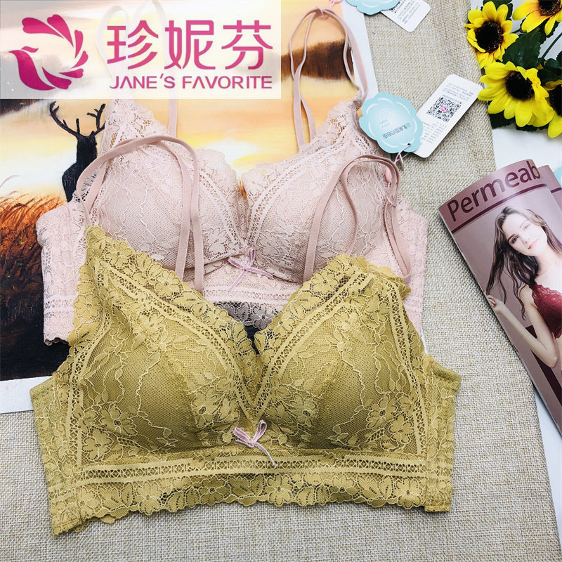 珍妮芬细带乳胶无钢圈聚拢小胸内衣少女学生文胸不空杯舒适乳罩,女士内衣/男士内衣/家居服,文胸,淘宝优惠券,粉丝福利购,淘宝优惠卷