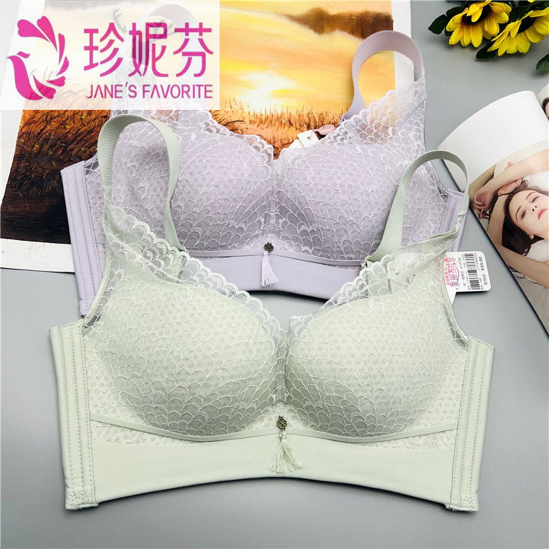 珍妮芬轻薄纸片杯无钢圈聚拢舒适内衣大码收副乳调整型文胸防下垂,女士内衣/男士内衣/家居服,文胸,淘宝优惠券,粉丝福利购,淘宝优惠卷