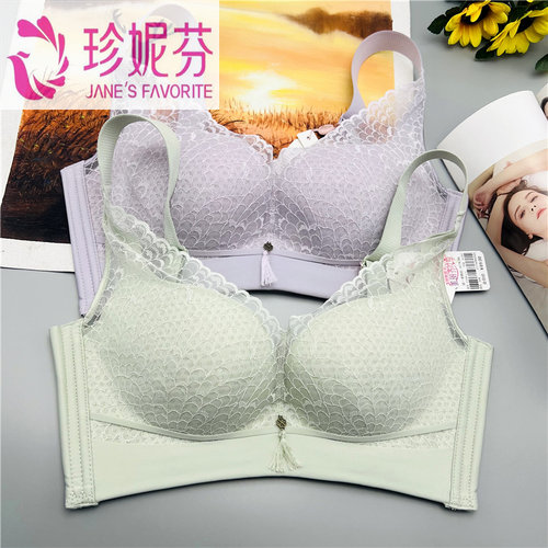 珍妮芬聚拢无钢圈调整型内衣