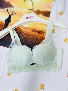 珍妮芬平胸小胸精油加厚丰胸内衣蕾丝性感小胸显大防外扩聚拢文胸