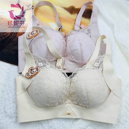 珍妮芬无钢圈小胸聚拢不空杯文胸