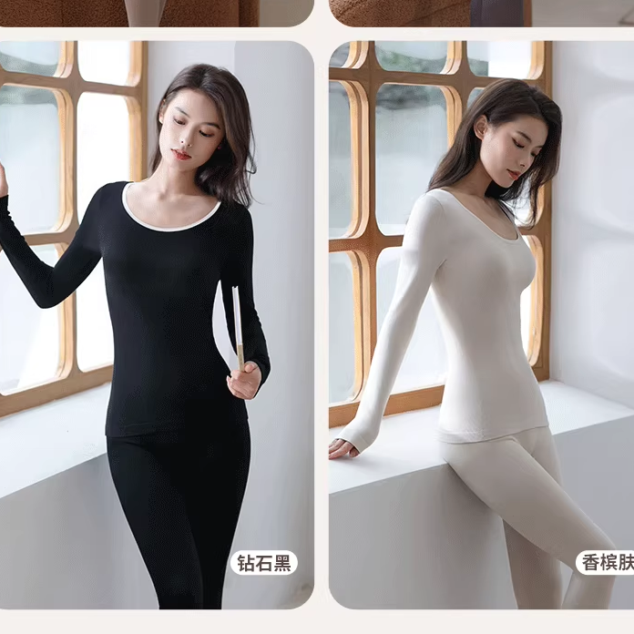 珍妮芬单层薄款奥绒莫代尔打底隐形保暖秋衣秋裤套装大圆领不起球,女士内衣/男士内衣/家居服,保暖套装,淘宝优惠券,粉丝福利购,淘宝优惠卷