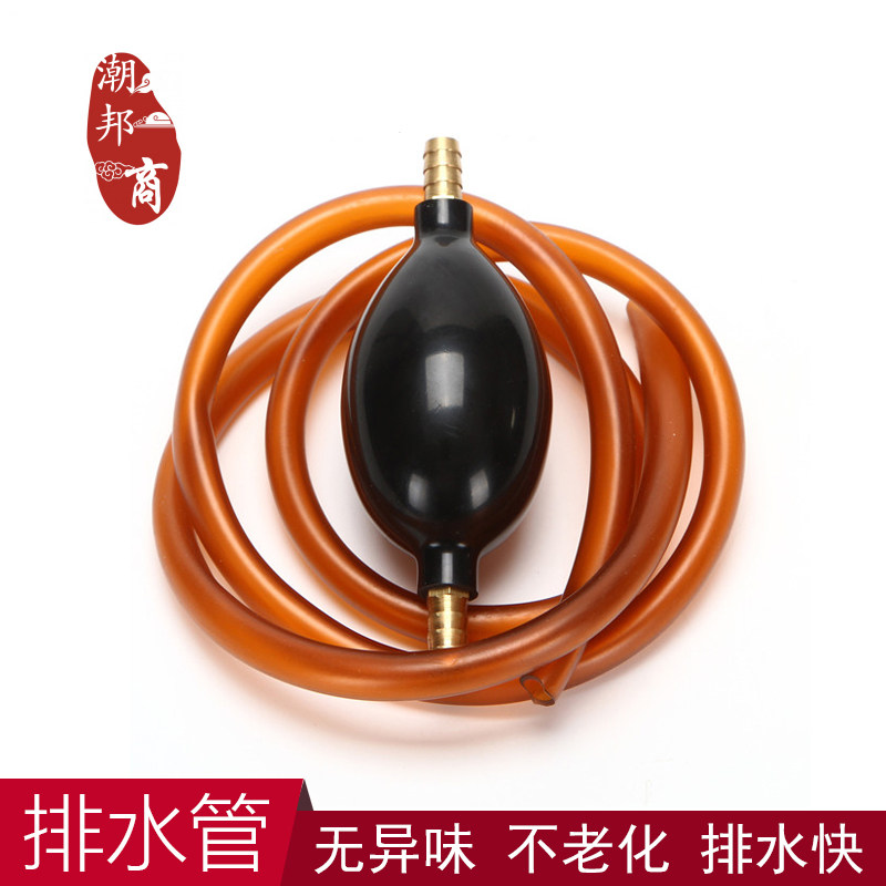 茶盘铜接头硅胶排水管茶渣桶茶道