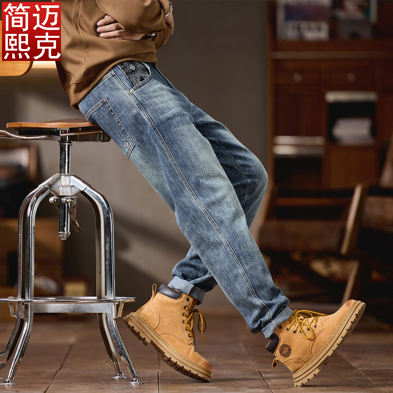 牛仔裤男2025秋冬新款修身小脚裤潮流微锥形弹力牛仔长裤大码男裤