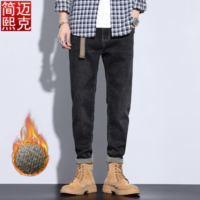 高弹力秋冬薄绒修身男士牛仔裤