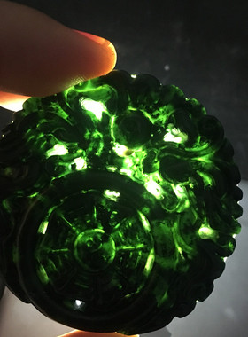 磁石八卦挂件岫玉古玩杂项