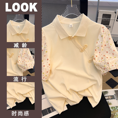 左岸服饰 MXY2D856