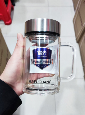 富光水杯单层玻璃杯带把手家用有手柄大容量630ml茶隔办公茶杯男