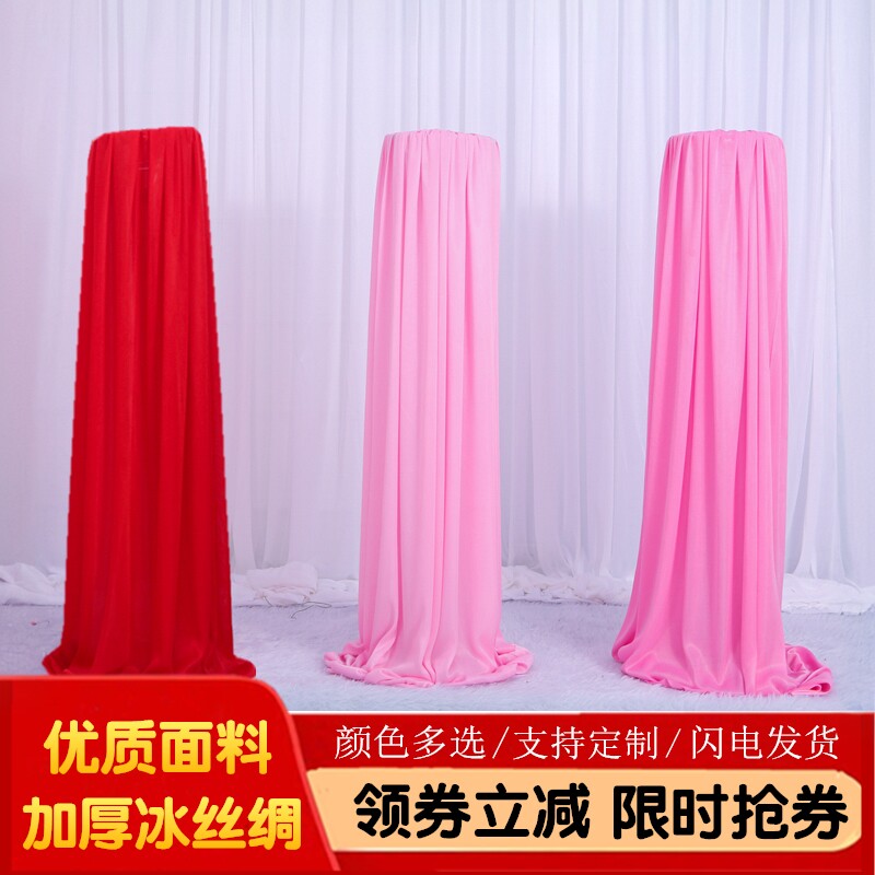 婚礼装饰盛世婚礼网格路引布套图片