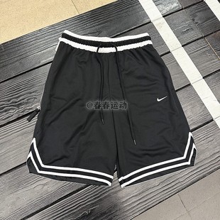 春季 010 FIT Nike耐克 DNA男子篮球短裤 速干宽松DH7161 DRI 运动裤