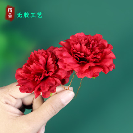 古风汉服花朵头饰旗袍簪子新娘绢花发钗头花写真拍摄U钗侧边发饰