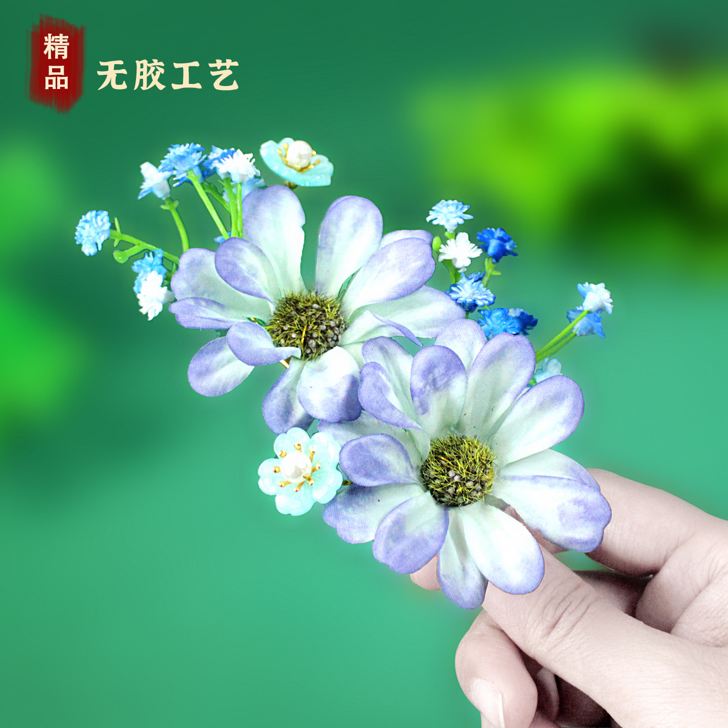 新款原创古风布艺花朵发夹