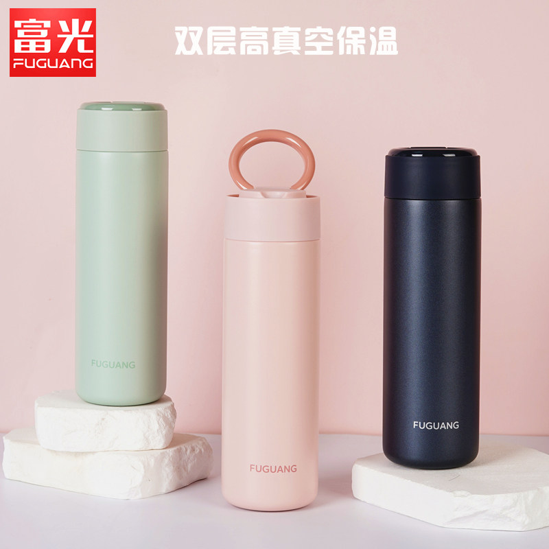 富光简约不锈钢便携保温滤网茶杯