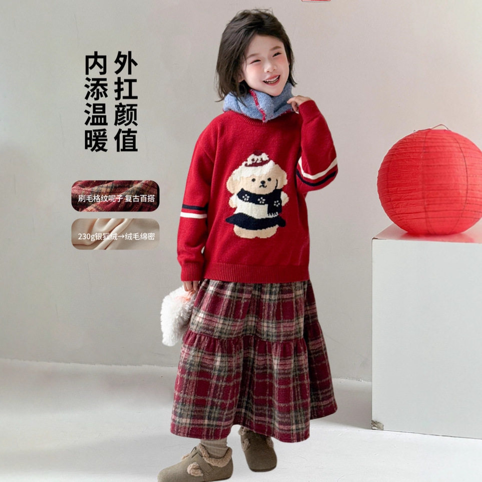 女童加绒格子半身裙2025秋冬装新款儿童复古格纹公主裙儿童长裙子