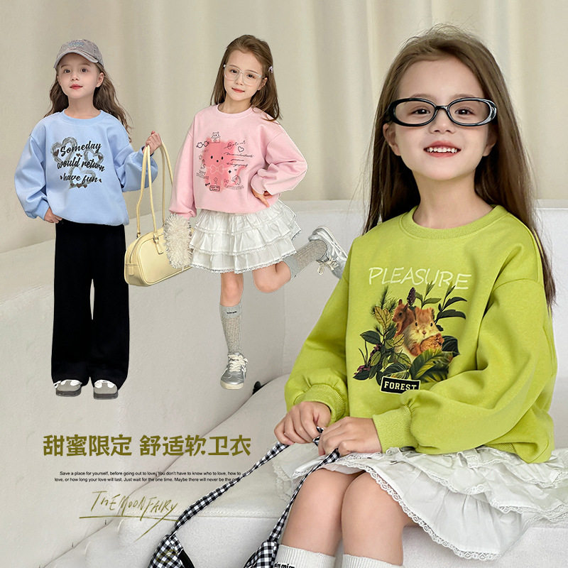 女童绿色卫衣2025春秋季新款儿童卡通休闲上衣宝宝长袖T恤打底衫