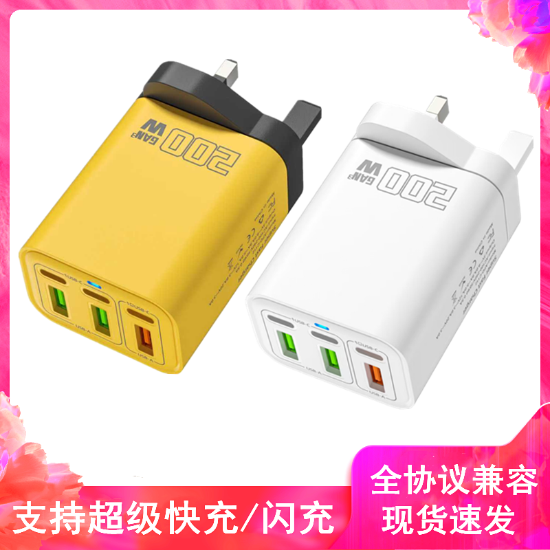 适用于一加oppo荣耀魅族vivo小米