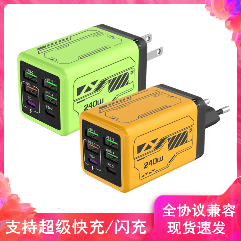 适用于华为小米华为苹果16/17pro