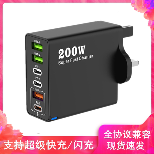 适用苹果15/16小米oppo华为红米