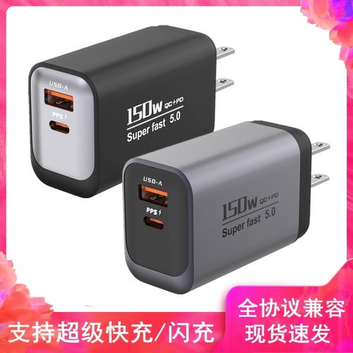 适用于荣耀华为小米三星苹果oppo